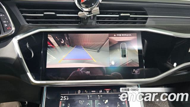 Audi A7 (4K) Premium, 2021 15