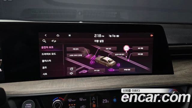 Kia K8 Trendy(таксомоторный тип), 2023 16