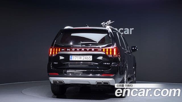 Kia Mohave The / новый Master Masters, 2020 4