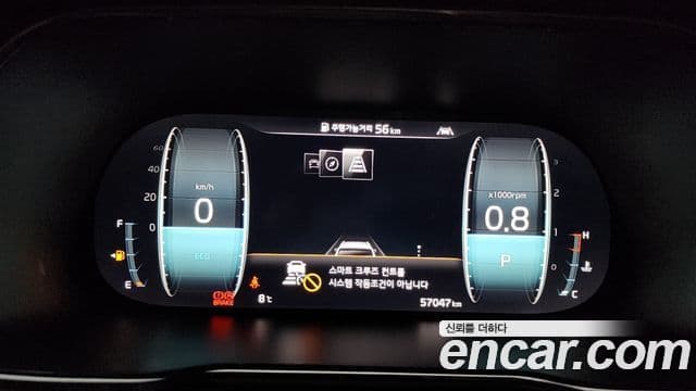 Kia Mohave The / новый Master Masters, 2020 8