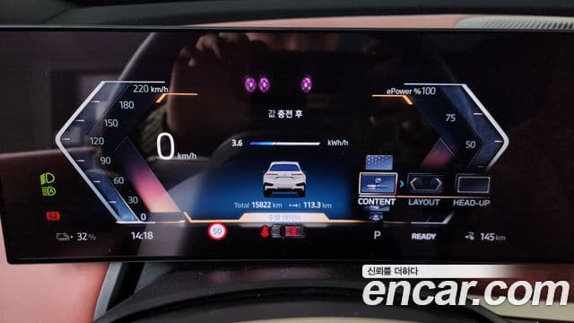 BMW iX xDrive50 Sport Plus, 2024 8