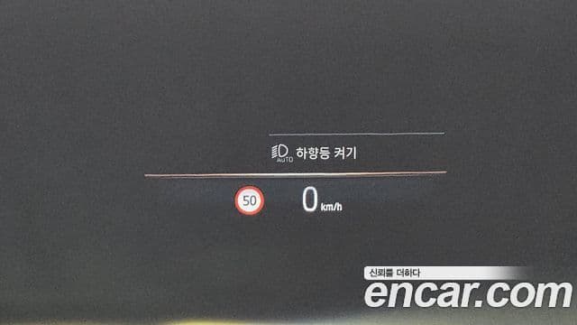 BMW iX xDrive50 Sport Plus, 2024 17