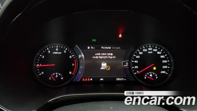 Kia Seltos Trendy, 2023 8