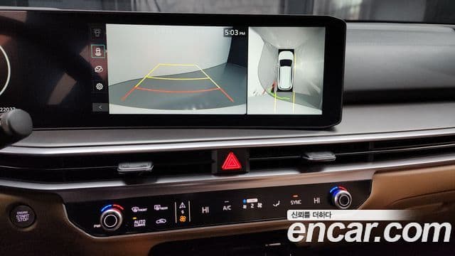 Kia The / новый New Sorento 4세대 Noblesse, 2024 15