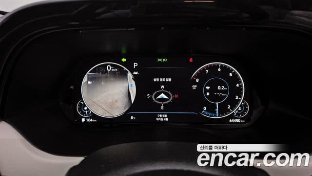 Hyundai Palisade Calligraphy, 2022 8