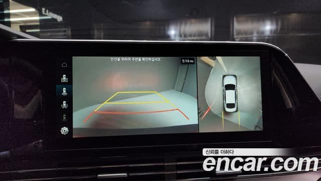 Hyundai The / новый New Grandeur IG гибрид Le Blanc, 2022 15