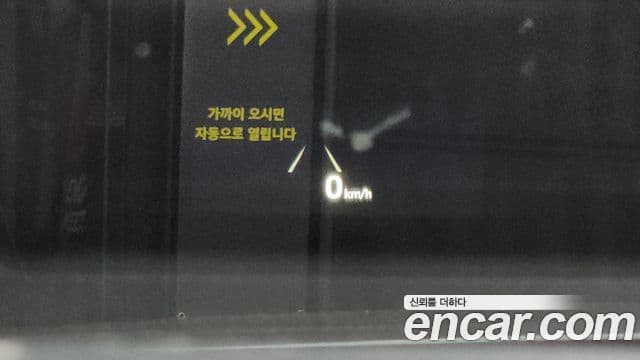 Hyundai The / новый New Grandeur IG гибрид Le Blanc, 2022 19