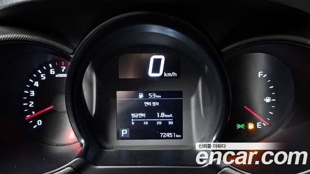 Kia The / новый New Ray Prestige Special, 2021 8