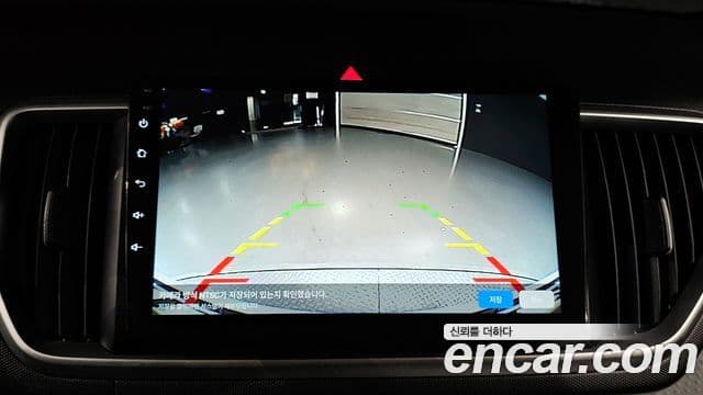 Kia The / новый New Ray Prestige Special, 2021 16