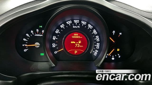 Kia Sportage R Premium, 2013 8