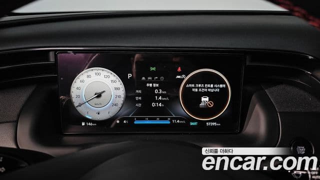 Hyundai Tucson (NX4) N Line Inspiration, 2022 8