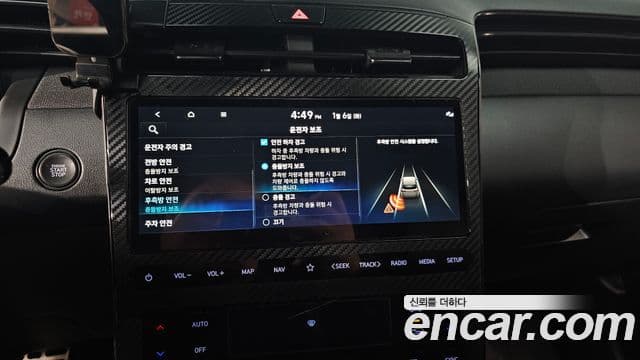 Hyundai Tucson (NX4) N Line Inspiration, 2022 16