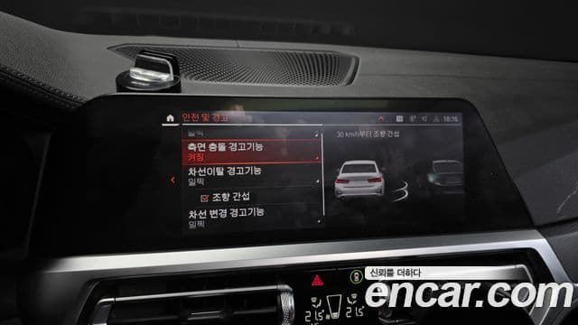 BMW 3시리즈 (G20) Luxury, 2021 16