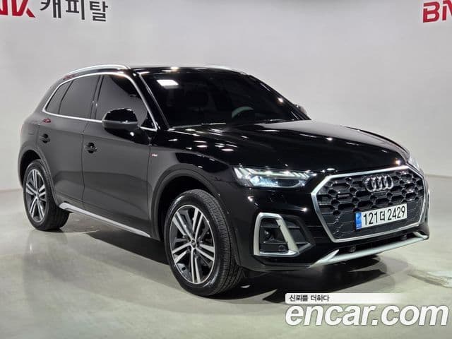 Audi Q5 (FY) Premium, 2023 8