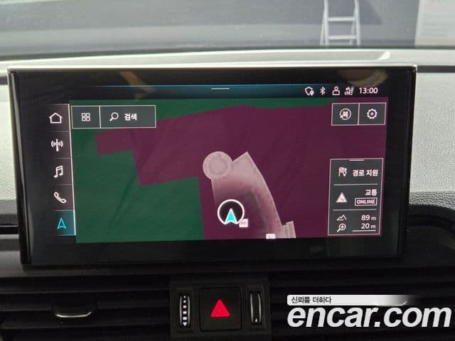 Audi Q5 (FY) Premium, 2023 13