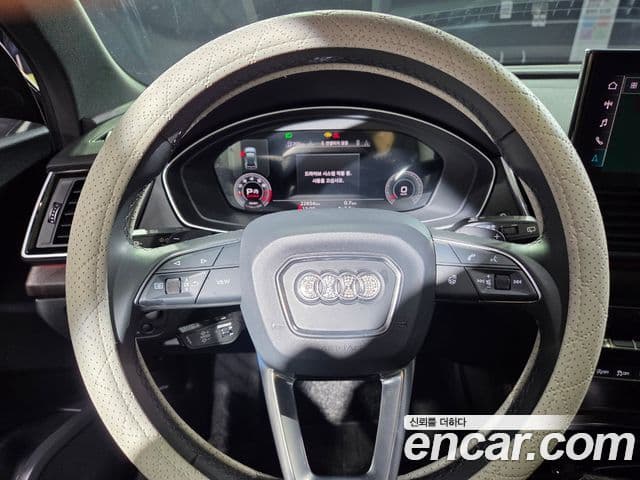 Audi Q5 (FY) Premium, 2023 16