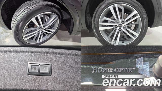 Audi Q5 (FY) Premium, 2023 19