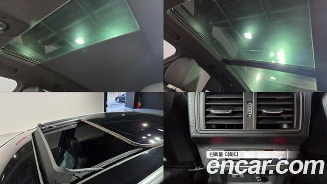 Audi Q5 (FY) Premium, 2023 20