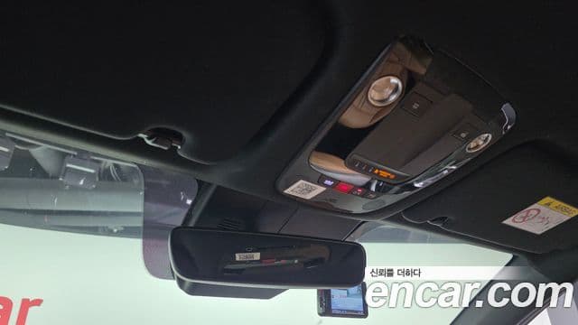 Kia Sorento 4세대 Noblesse, 2023 19