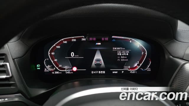 BMW X3 (G01) xDrive 20d M Sport Pro, 2023 8