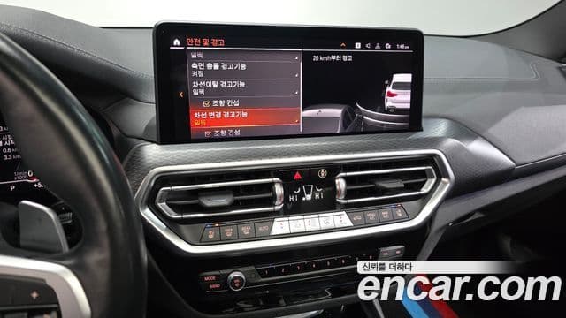 BMW X3 (G01) xDrive 20d M Sport Pro, 2023 17