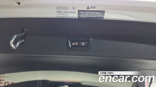 BMW X3 (G01) xDrive 20d M Sport Pro, 2023 20