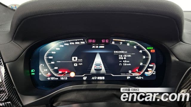 BMW X3M (G01) 3.0 Competition, 2023 8