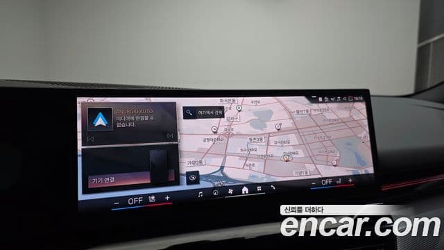 BMW 5시리즈 (G60) 520i M Sport, 2024 15