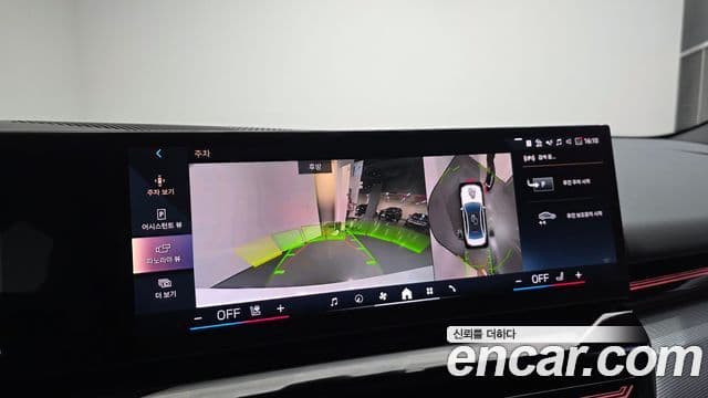 BMW 5시리즈 (G60) 520i M Sport, 2024 16