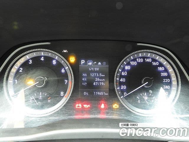 Hyundai Sonata (DN8) Smart, 2020 15