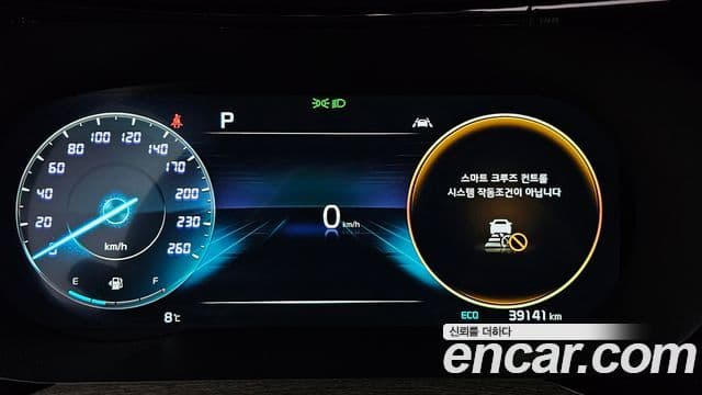 Kia K5 3세대 Signature, 2020 8