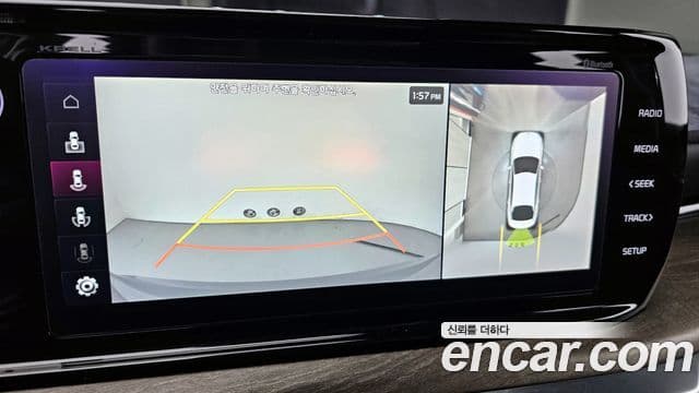Kia K5 3세대 Signature, 2020 14