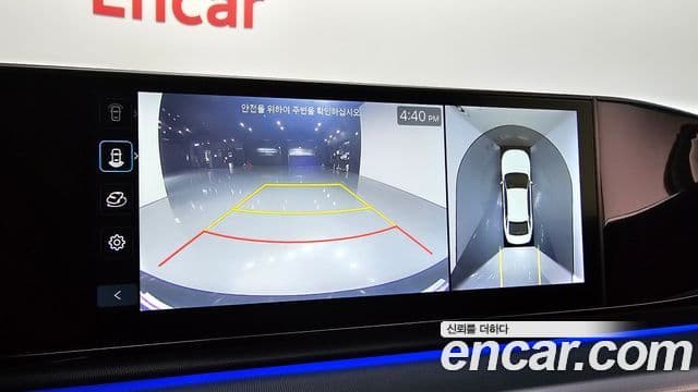 Hyundai Grandeur (GN7) Calligraphy, 2023 16