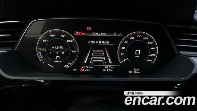 Audi e-Tron 55 Quattro Sportback, 2022 8