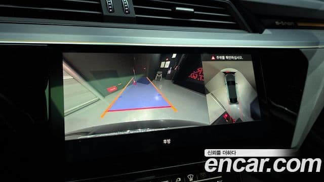 Audi e-Tron 55 Quattro Sportback, 2022 15