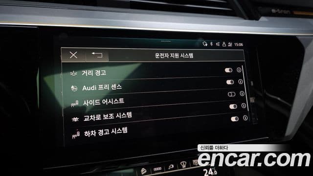 Audi e-Tron 55 Quattro Sportback, 2022 16