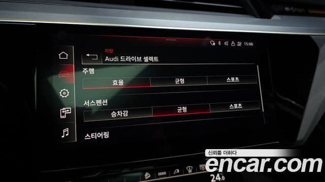 Audi e-Tron 55 Quattro Sportback, 2022 17