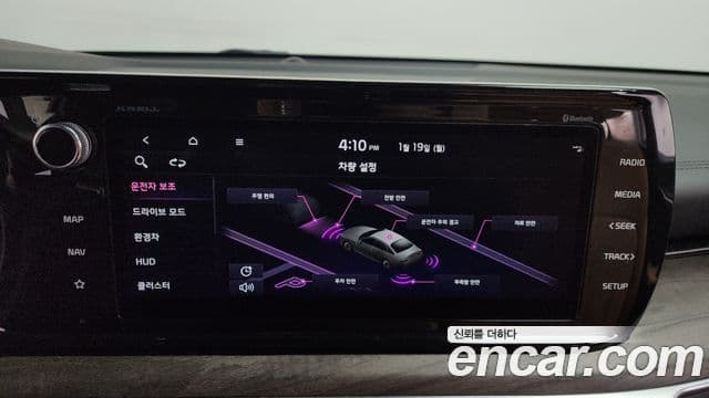 Kia K5 гибрид 3세대 Signature, 2021 16