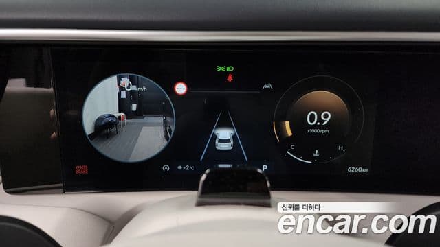 Hyundai Palisade (LX3) Prestige, 2025 8