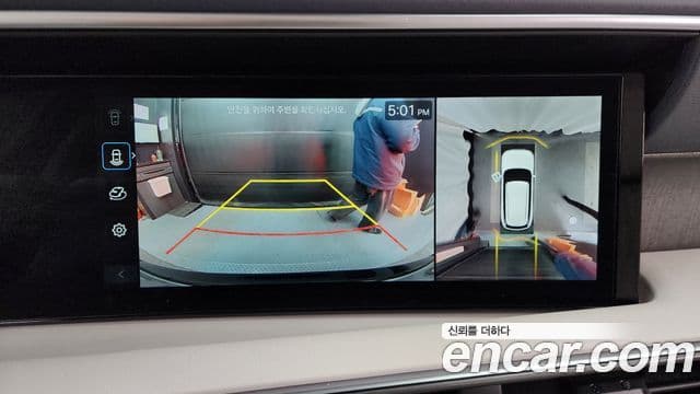 Hyundai Palisade (LX3) Prestige, 2025 15