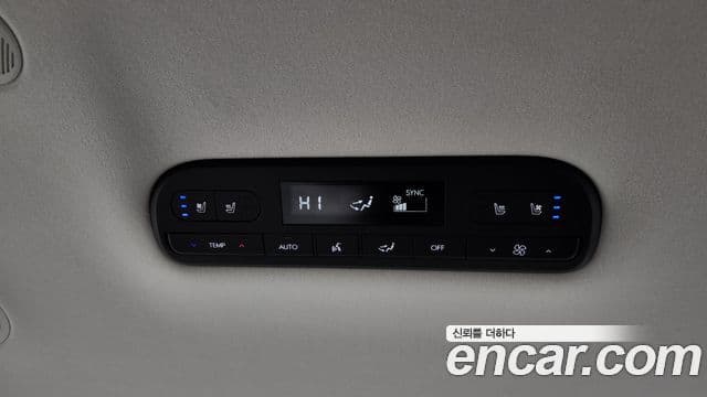 Hyundai Palisade (LX3) Prestige, 2025 19