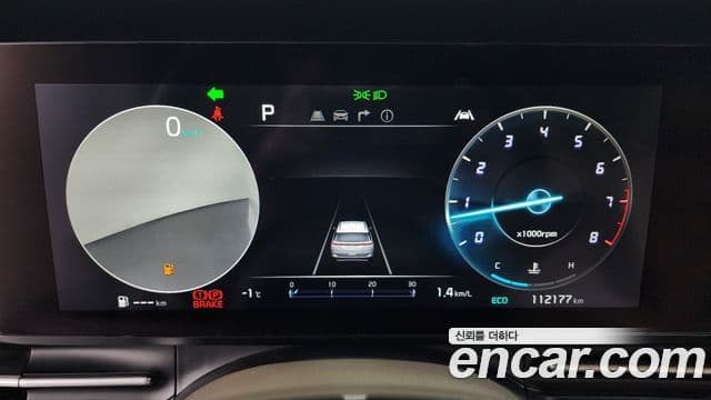 Kia Carnival 4세대 Signature, 2021 8