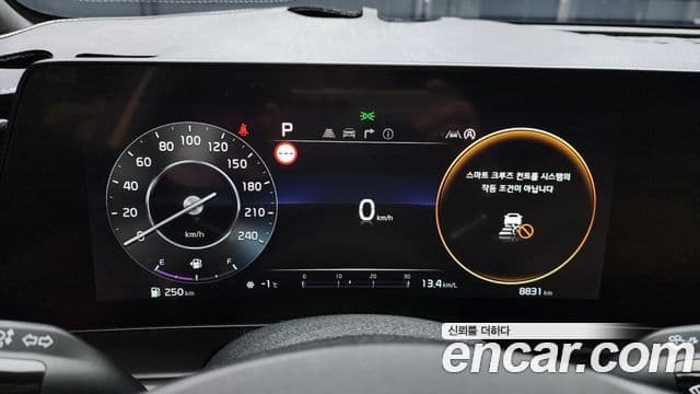 Kia Sportage 5세대 Signature Gravity, 2022 8