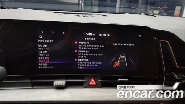 Kia Sportage 5세대 Signature Gravity, 2022 16
