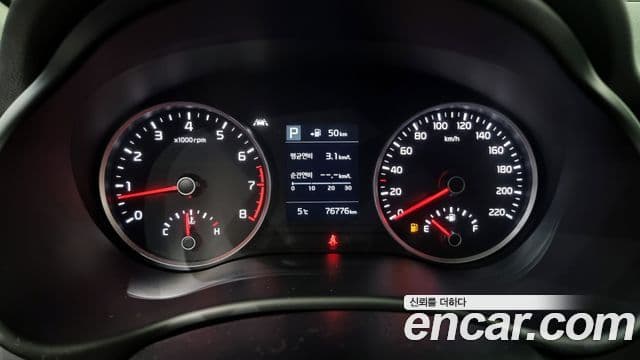 Kia Stonic Prestige, 2019 8