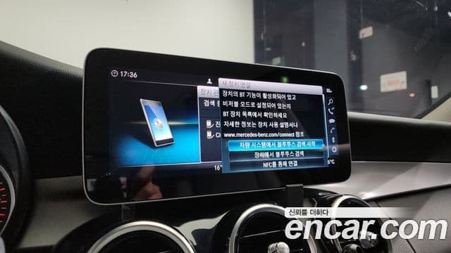 Mercedes-Benz C-класс W205, 2019 19