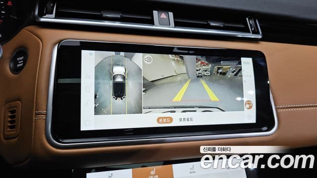 Land Rover Range Rover Velar 3.0 P400 R-Dynamic HSE, 2021 15