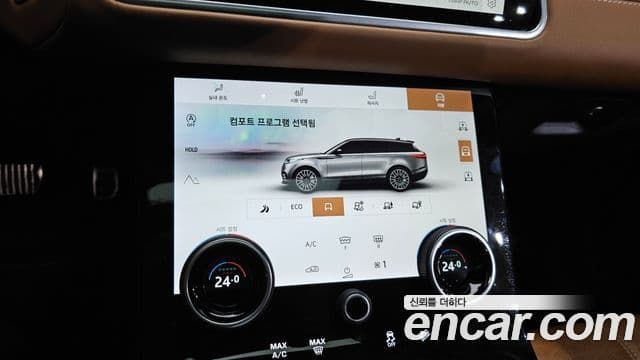 Land Rover Range Rover Velar 3.0 P400 R-Dynamic HSE, 2021 16