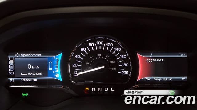 Lincoln New MKZ 2세대, 2017 8