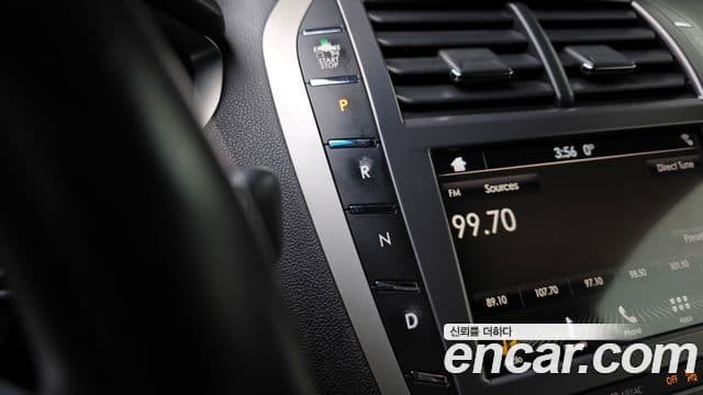 Lincoln New MKZ 2세대, 2017 9